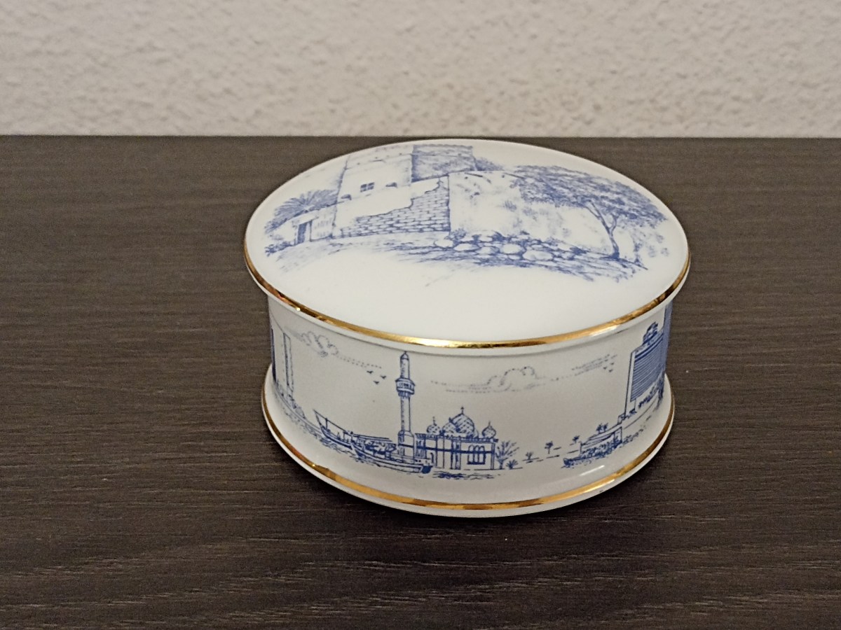 VENDO CAJA DE PORCELANA VINTAGE COLECCIONABLE DE EMIRATES AIRLINES, ENGLISH BONE&nbsp;CHINA